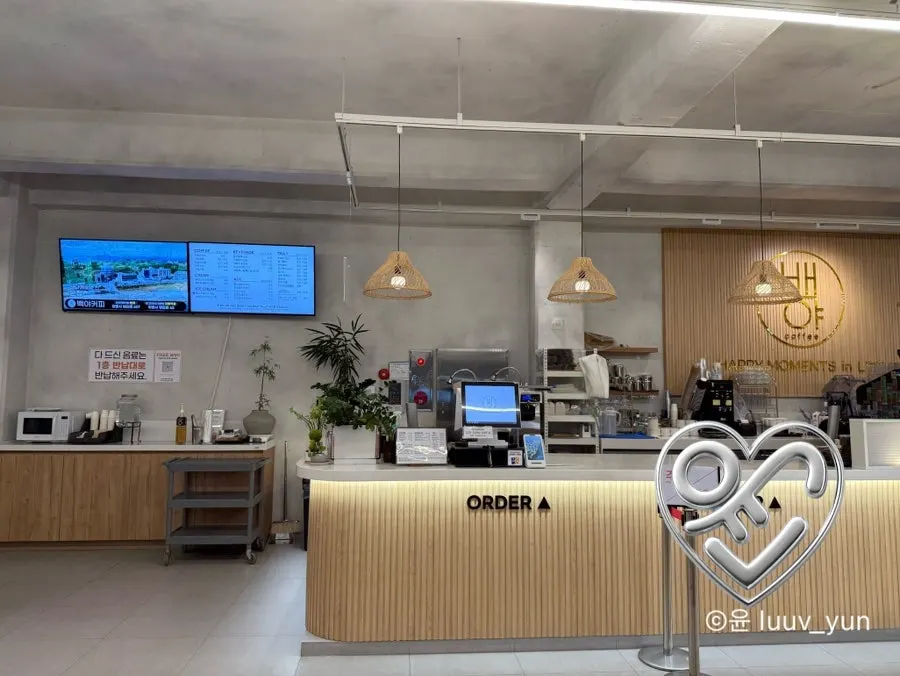 Interior view of Baegya Coffee's 1st floor