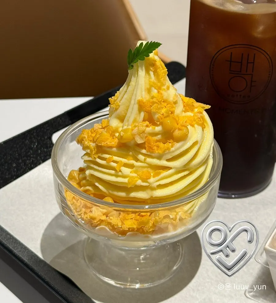 Corn ice cream topped with a crunchy topping