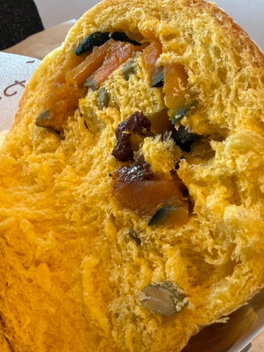 백야커피 단호박미니식빵 단면