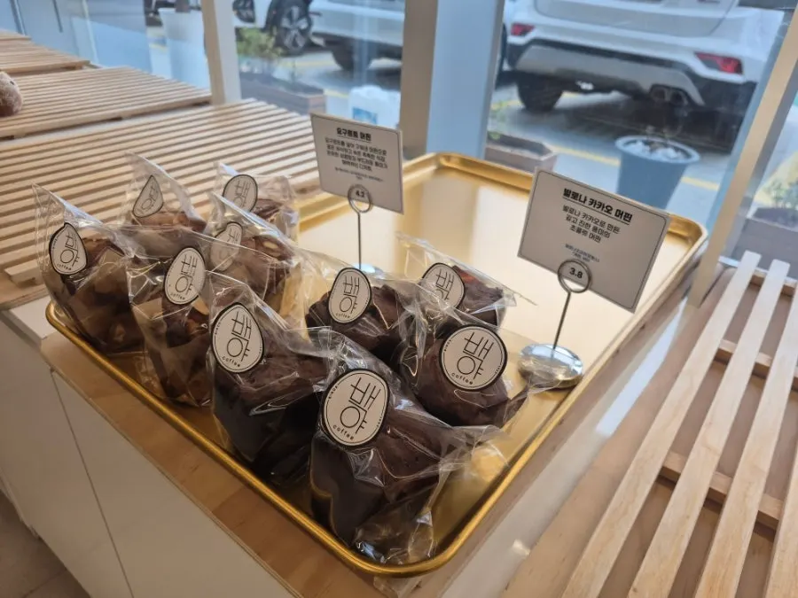 Scenery around Baegya Coffee near Sacheonjin Beach