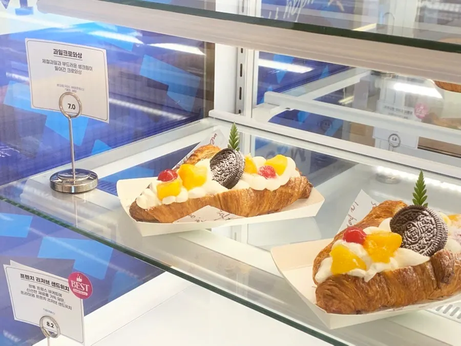 Full view of Baegya Coffee's cake showcase