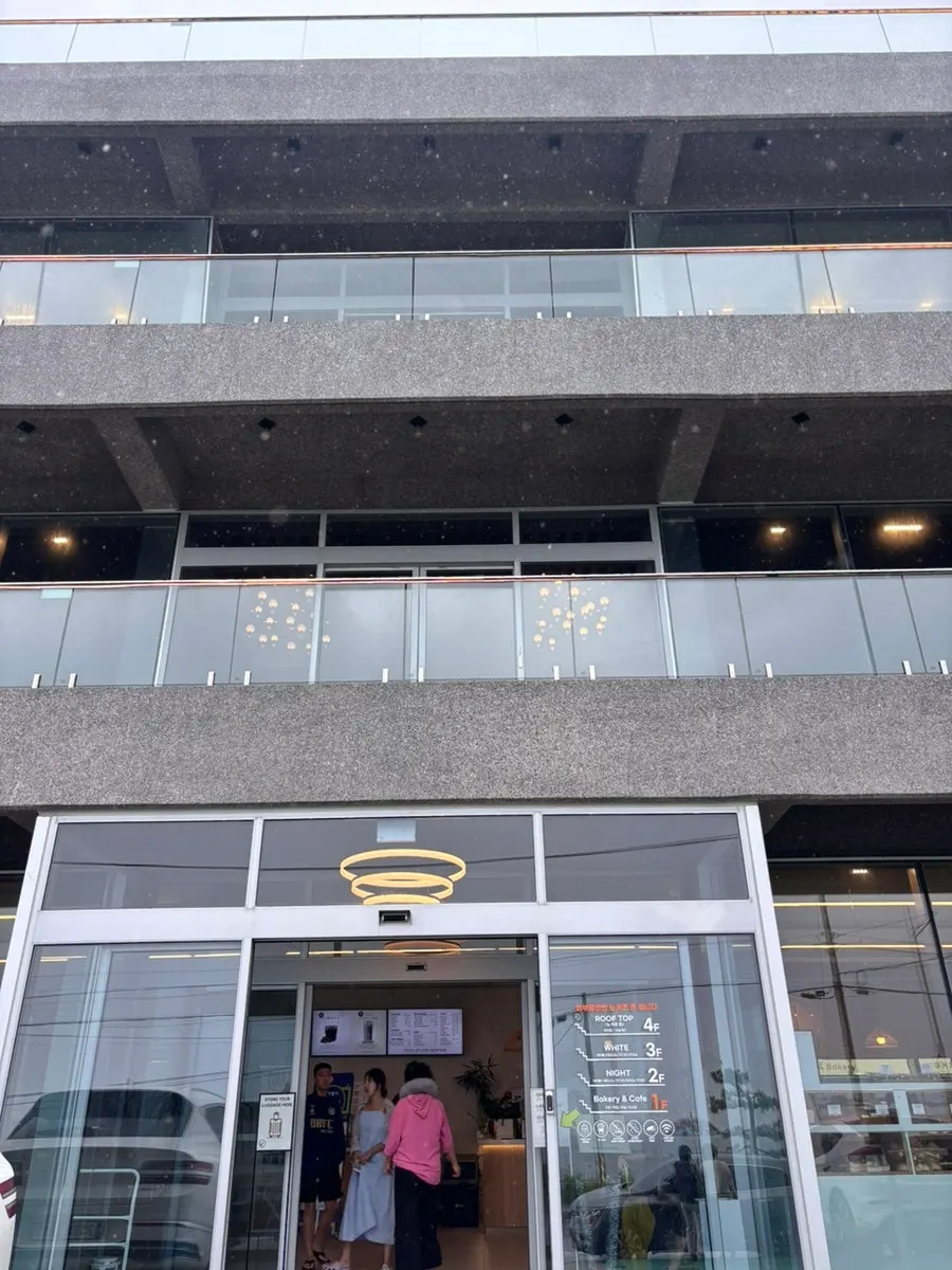 Baegya Coffee near the Gangneung beach