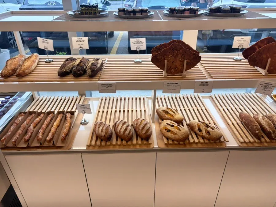 Bakery display at Baegya Coffee