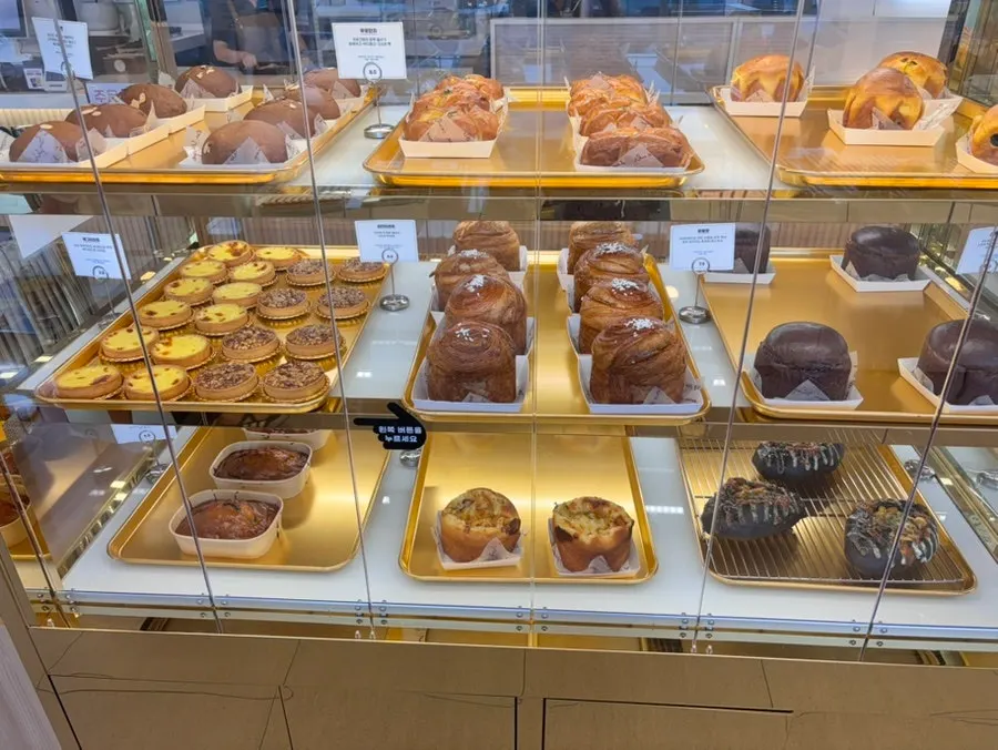 Bakery selection at Baegya Coffee