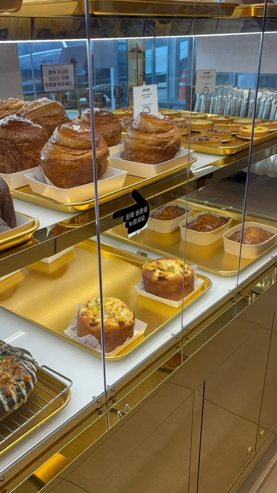Bread varieties at Baegya Coffee
