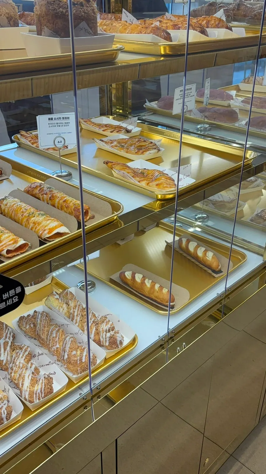 Bakery display counter at Baegya Coffee