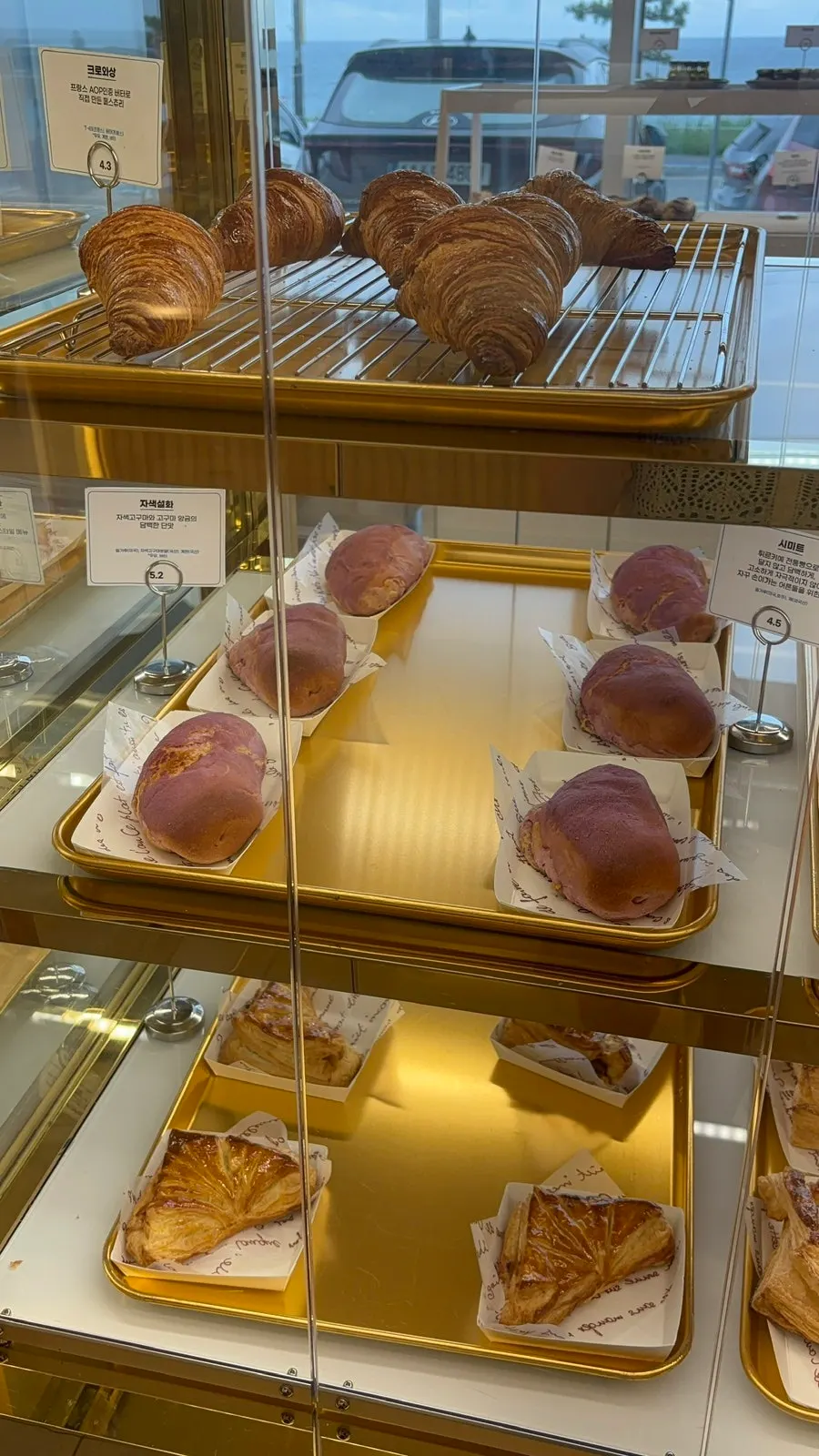 Assorted baked goods at Baegya Coffee