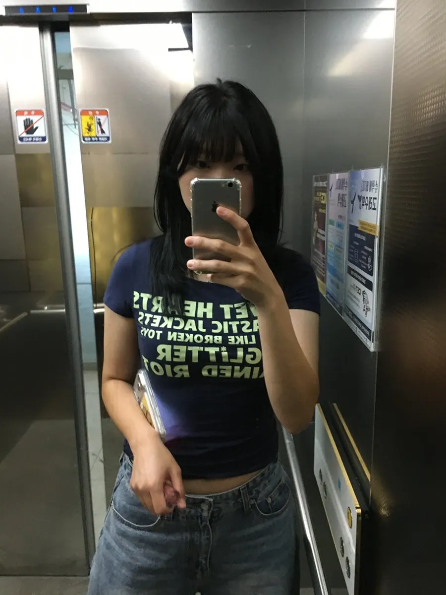 흑발 레이어드컷 애프터 사진