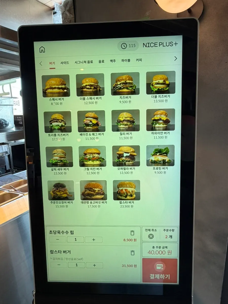 Burger Bar's main menu board