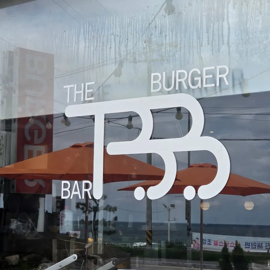 View around the entrance of Burger Bar