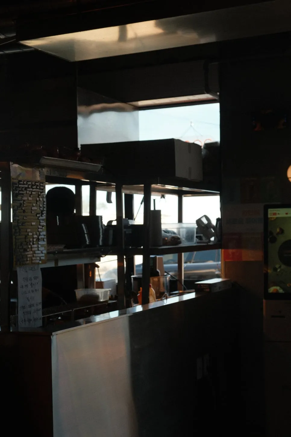 Burger Bar's kiosk ordering screen