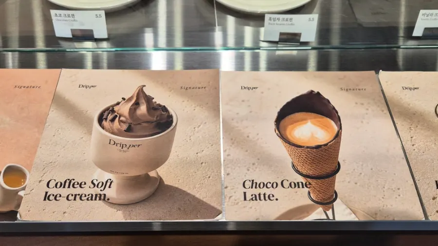 Coffee Dripper café interior