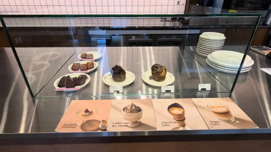 Chocolate Cone Latte and coffee soft ice cream