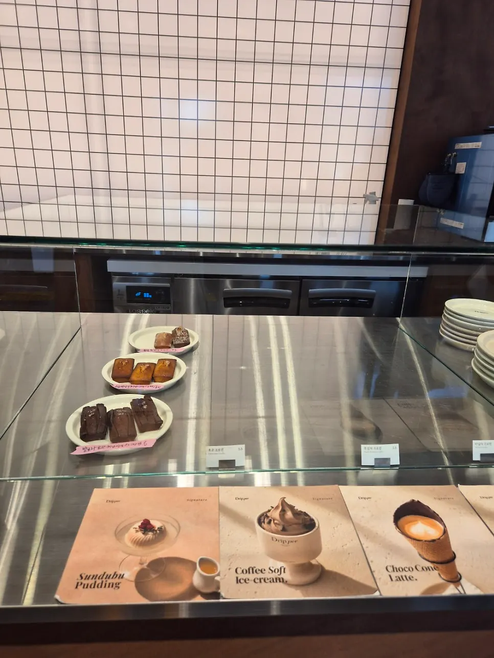 Coffee Dripper's signature menu board