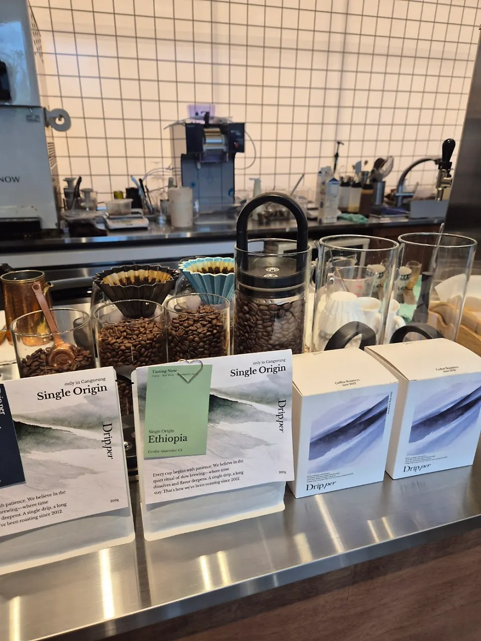 Bar area with coffee grinders