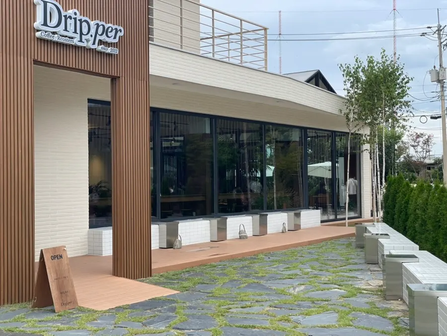 커피드립퍼 우드톤 외관