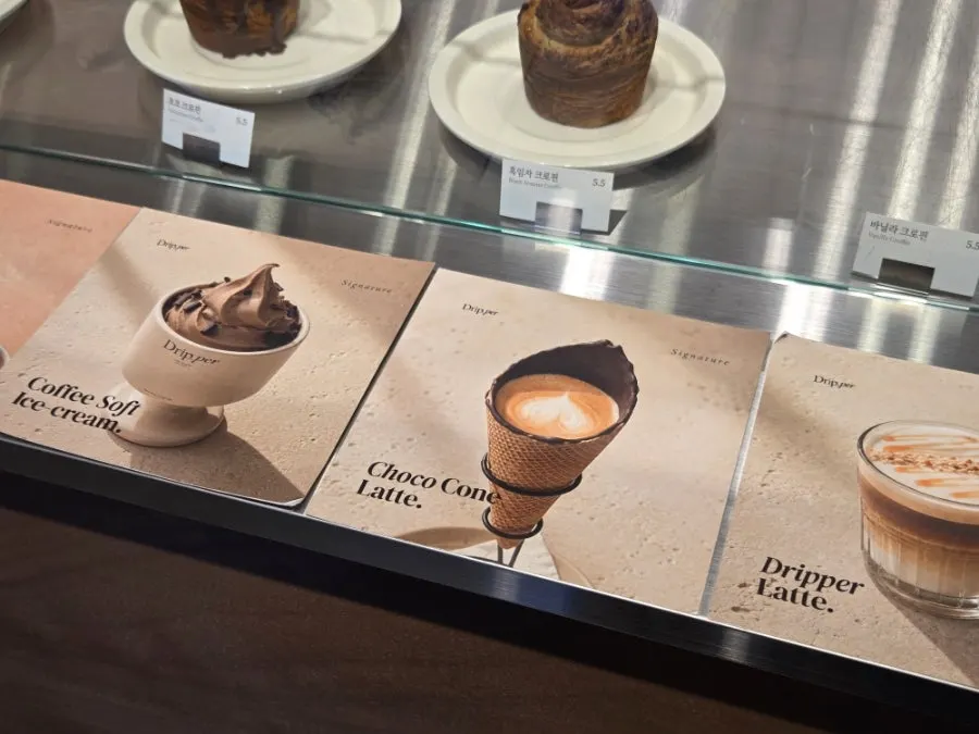 Close-up view of the bakery dessert display