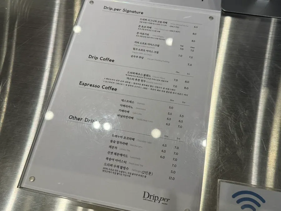 Coffee Dripper menu board