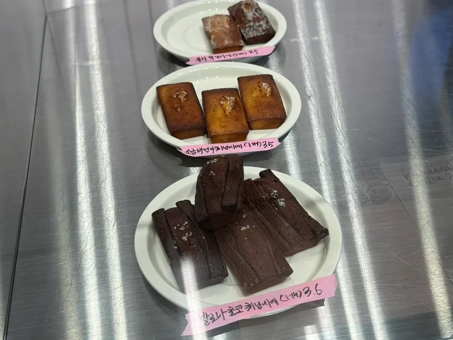 Financiers displayed in the dessert case