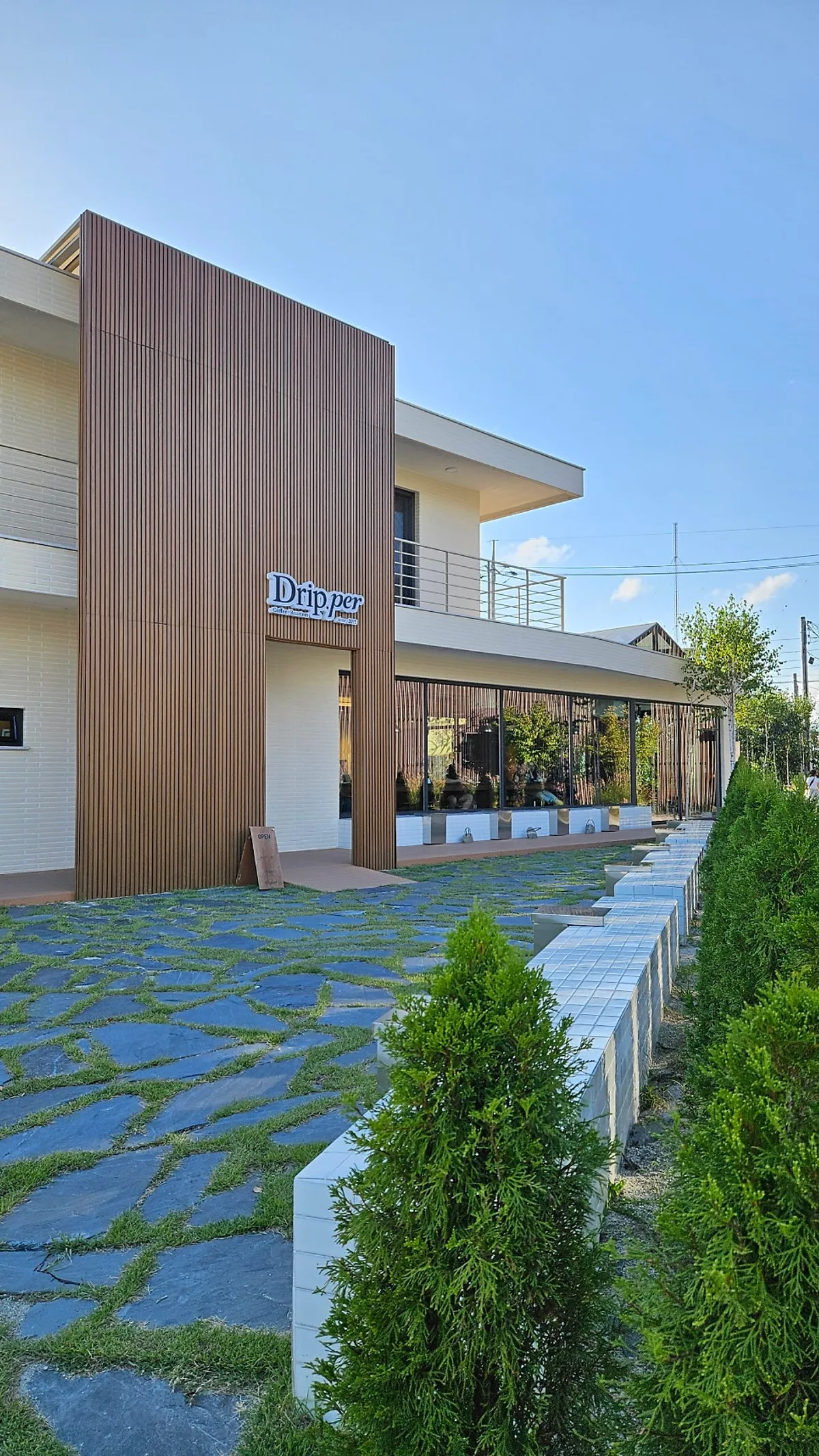 Exterior of Coffee Dripper, a hand-drip specialty café