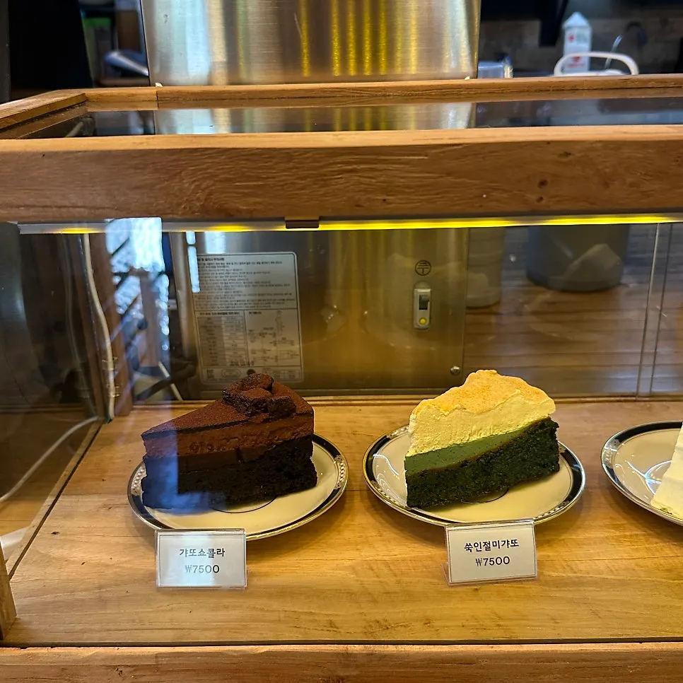 Dessert display case at Cafe Giwa