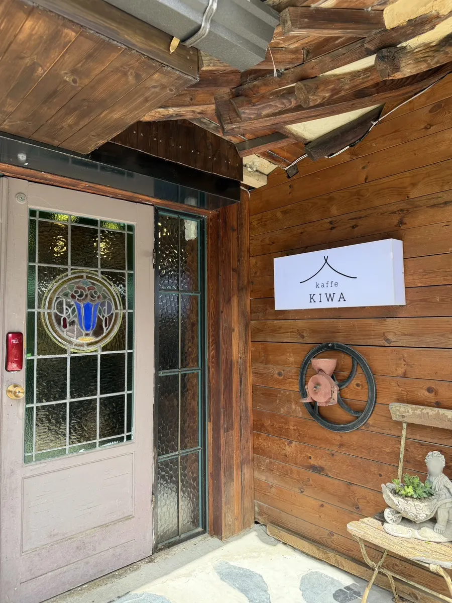 Ordering area at Cafe Giwa