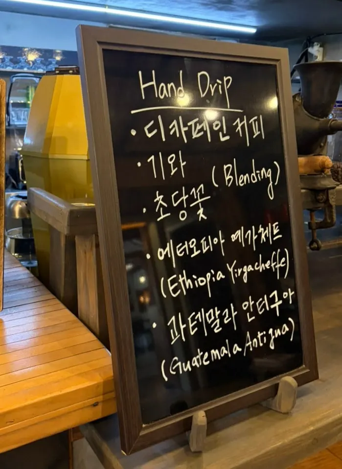 Small props displayed inside Cafe Giwa
