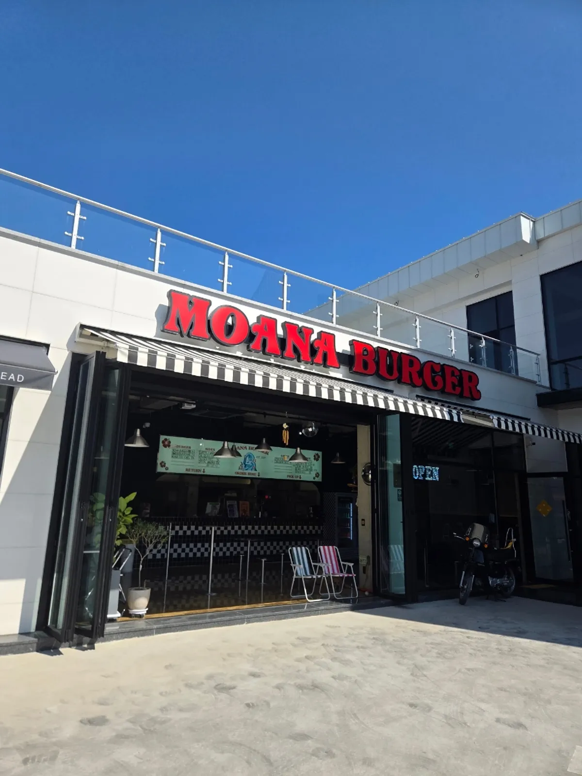 Exterior of Moana Burger in Chodang-dong, Gangneung