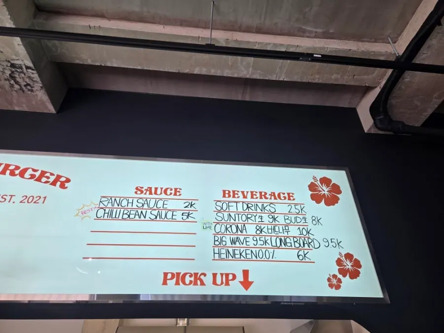 Mascot dog following a customer around