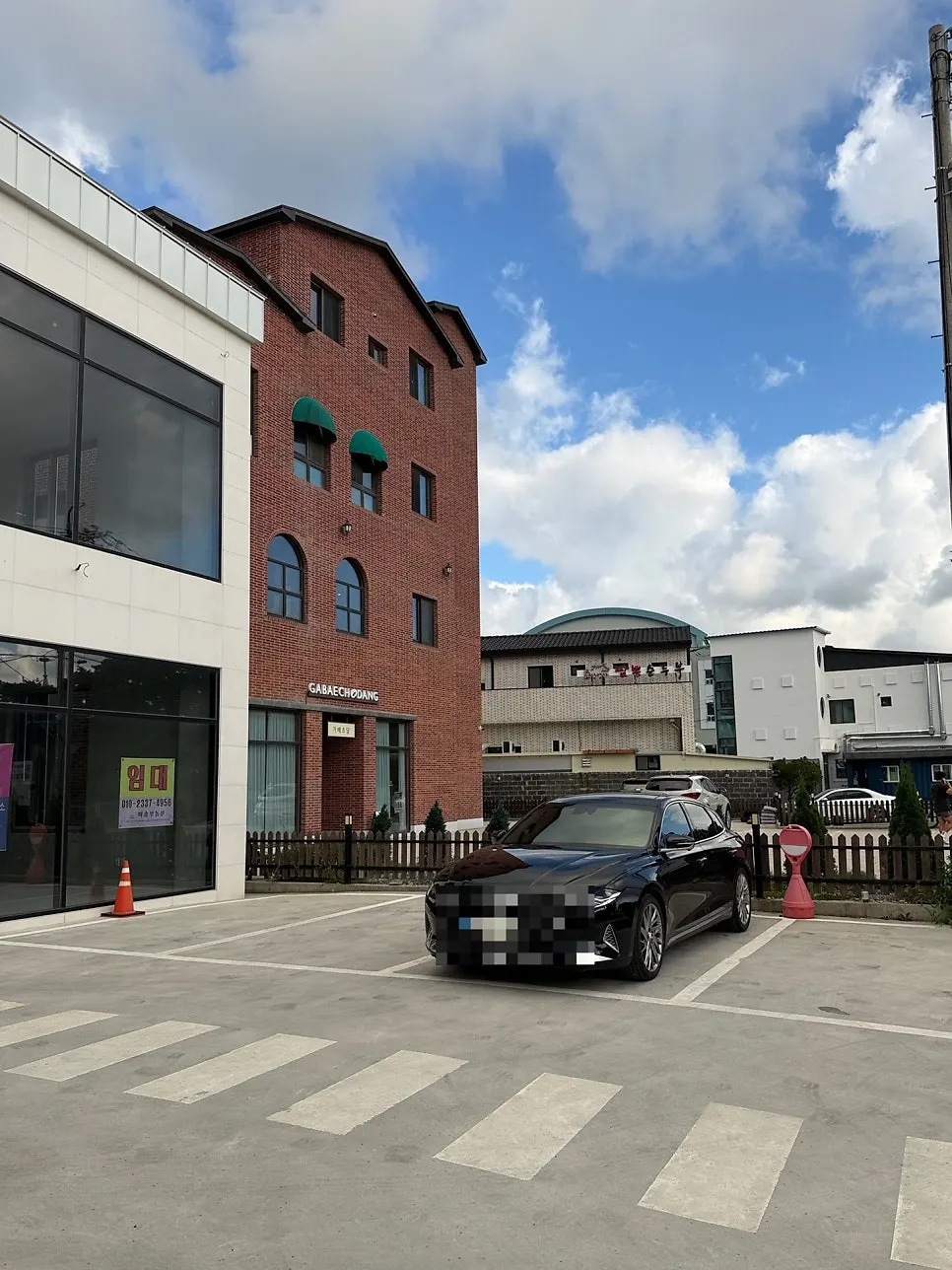 Parking space right in front of the restaurant
