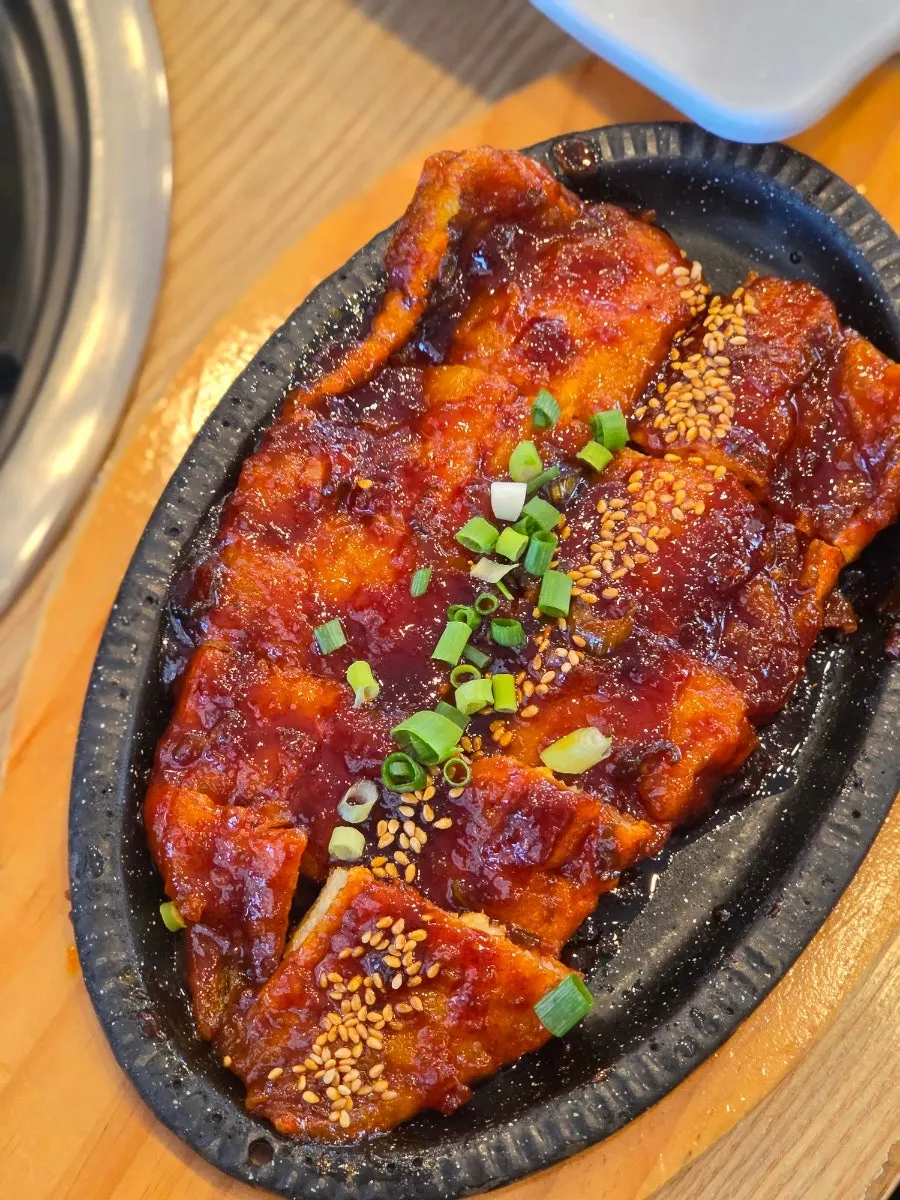 노릇하게 구운 코다리 양념구이