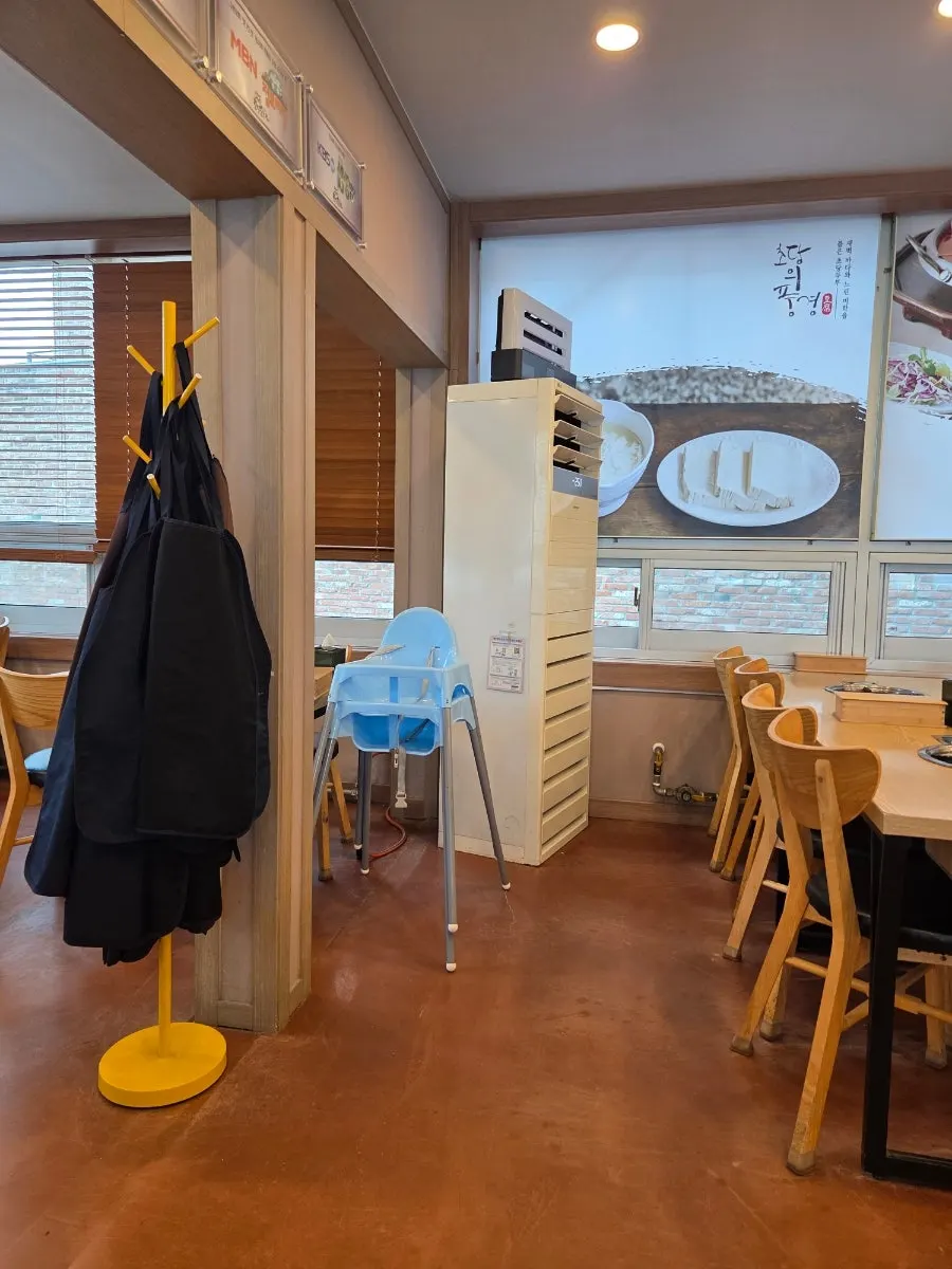 Baby chair prepared at the restaurant