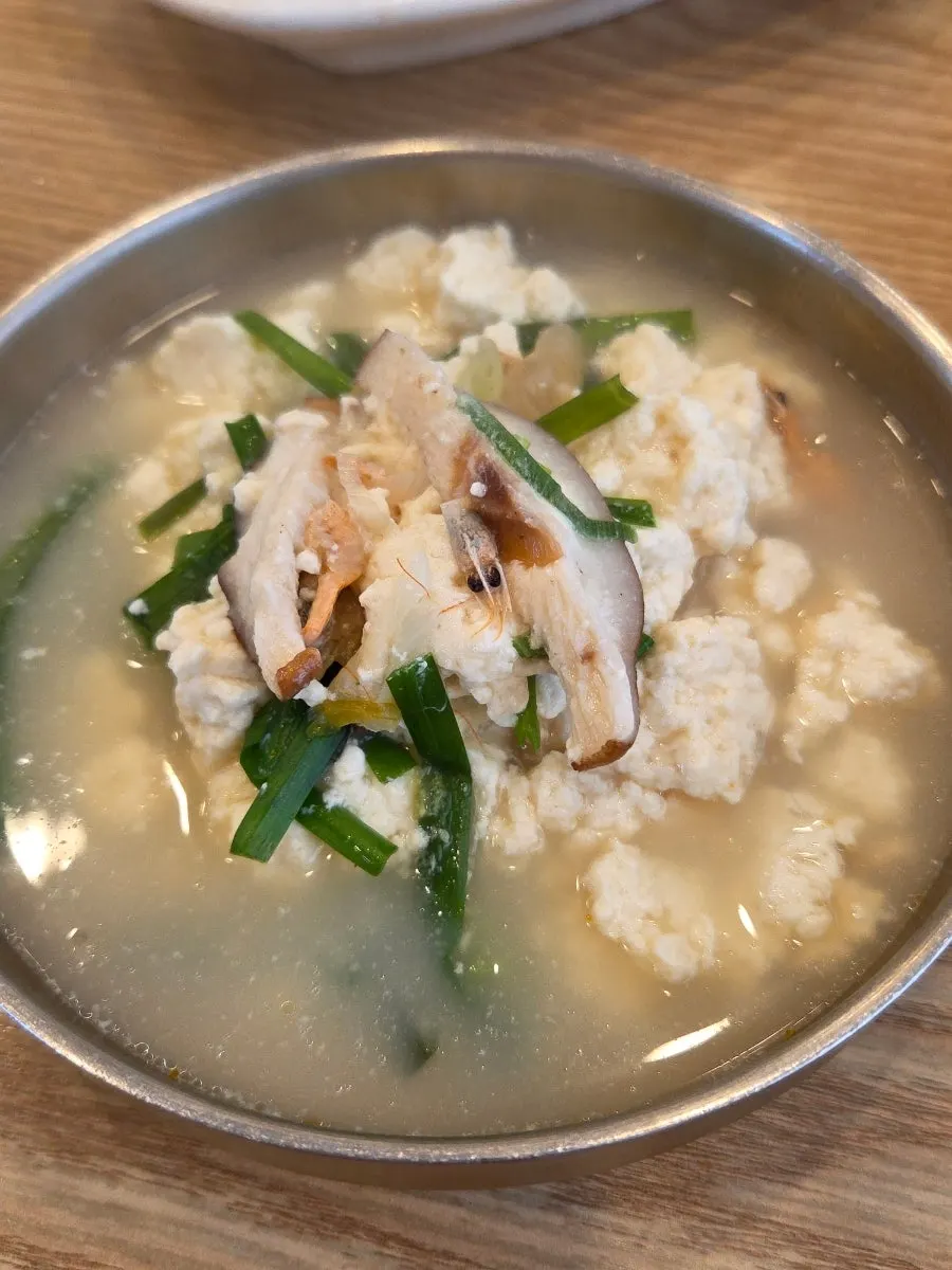 Sundubu with the separately served sauce added