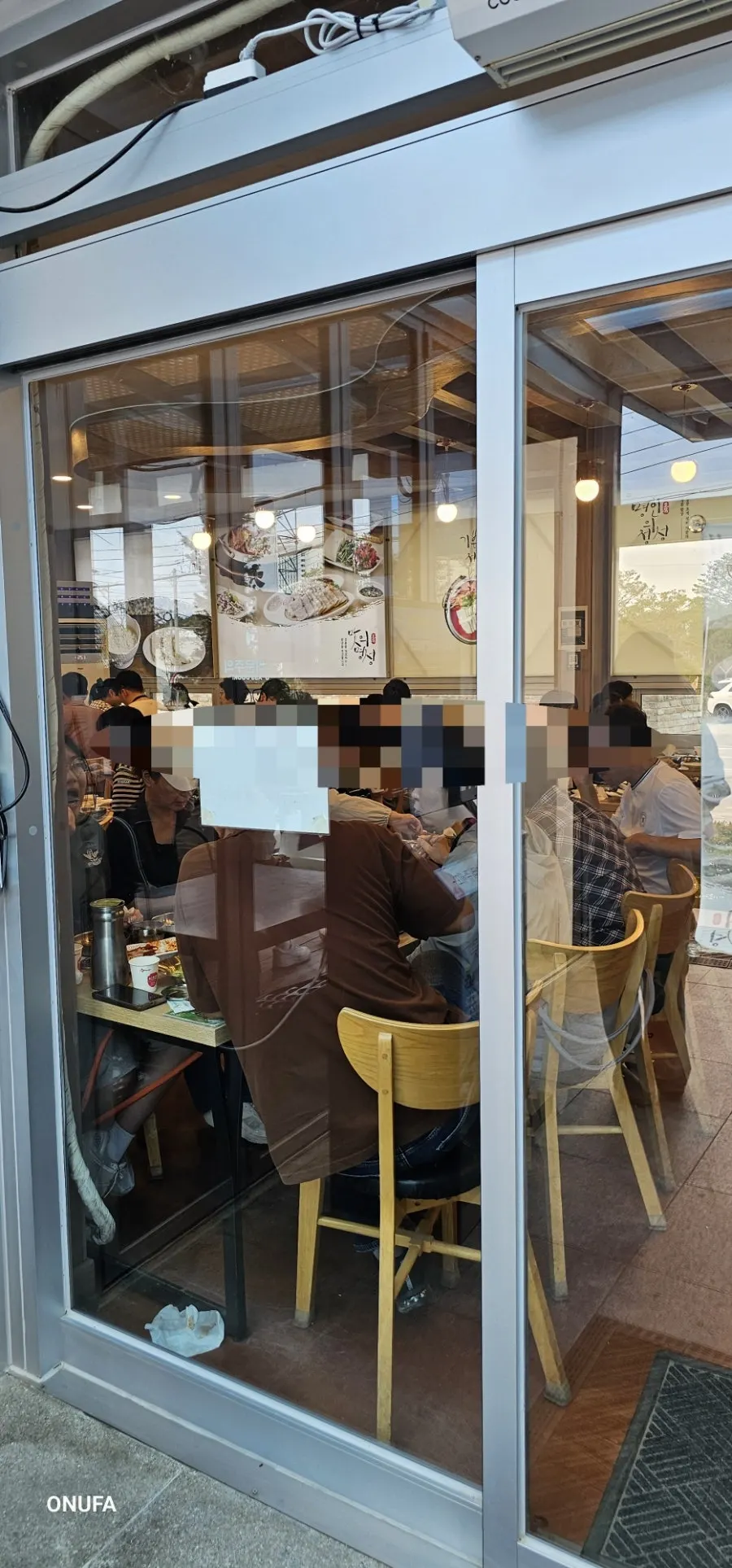 정은숙초당순두부 매장 앞 대기 풍경
