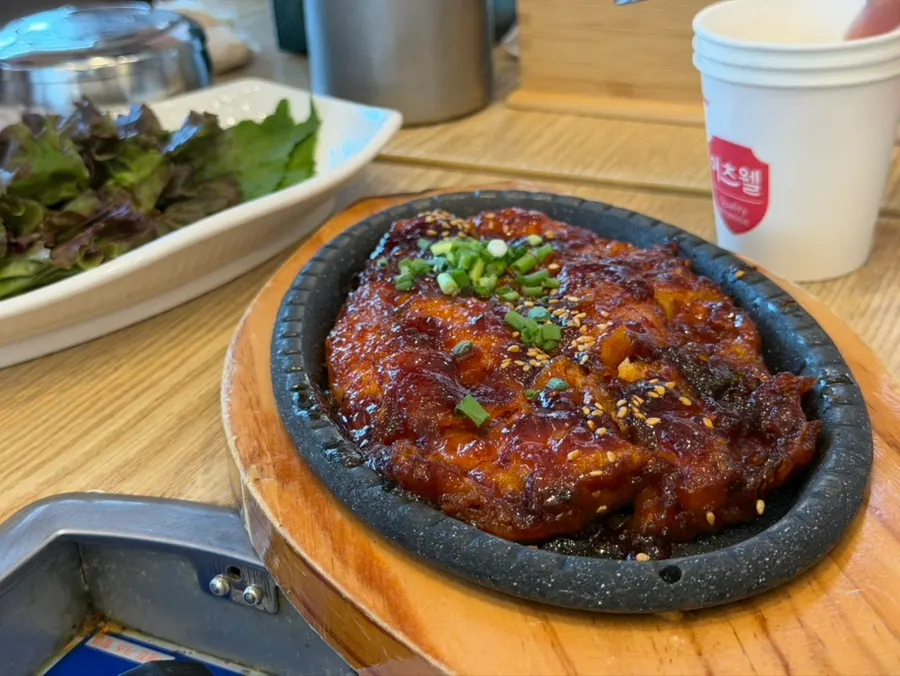 Seasoned kodari dish