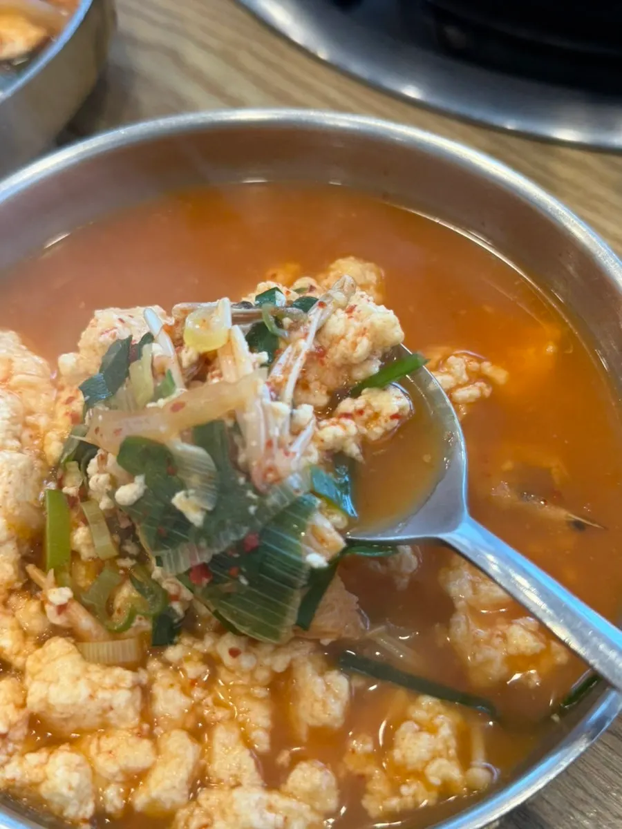Close-up of kodari eaten with rice