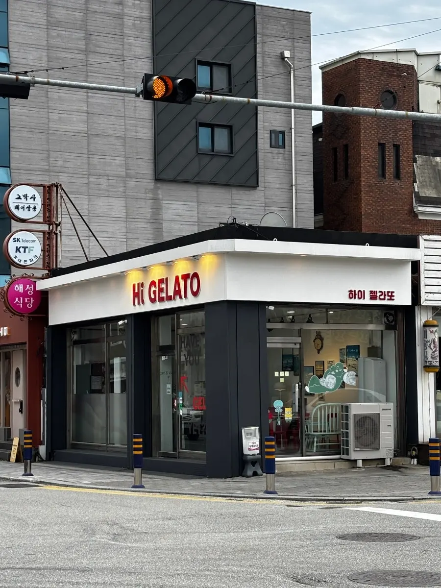 Exterior of Hi Gelato near Chodang Sundubu Street