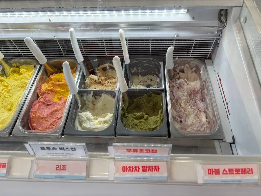 Gelato display case inside Hi Gelato