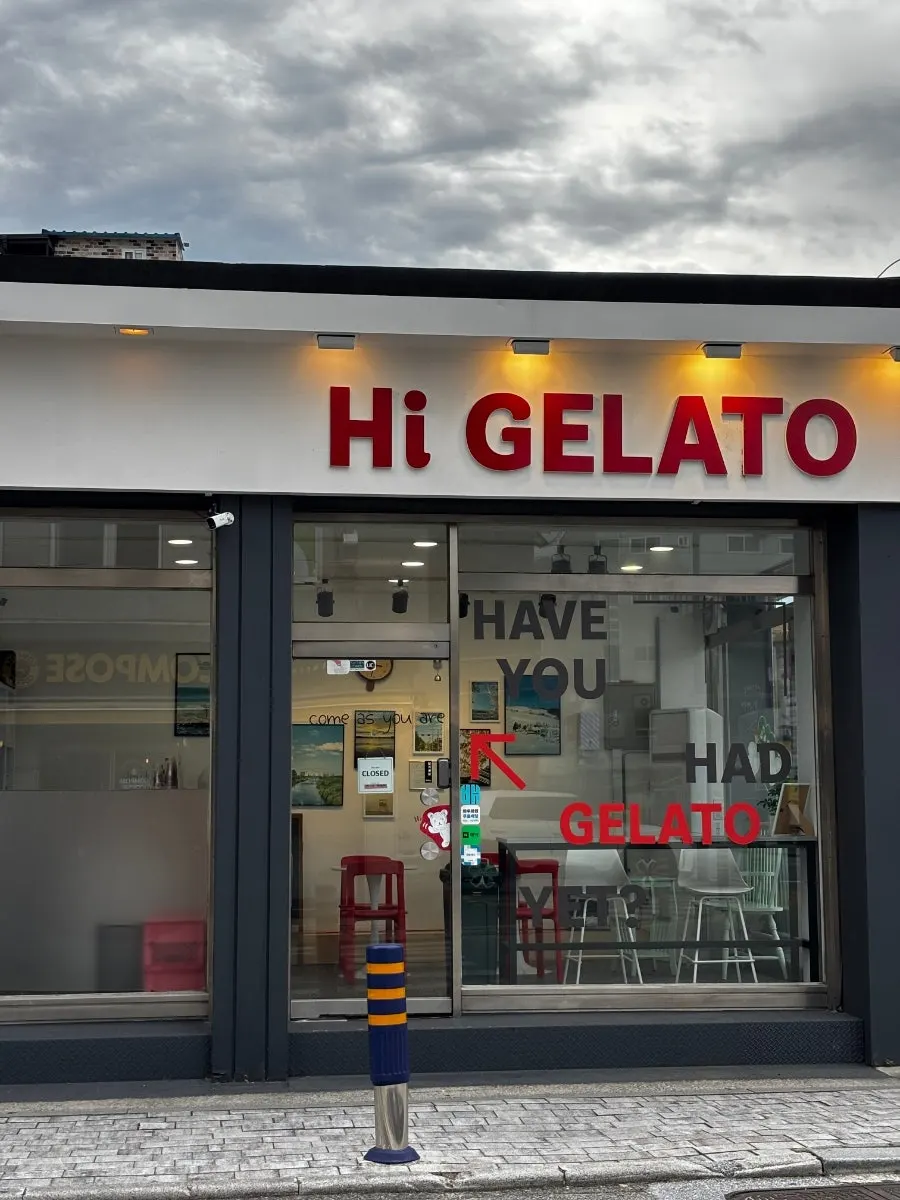 Gelato enjoyed during a weekend Gangneung trip course