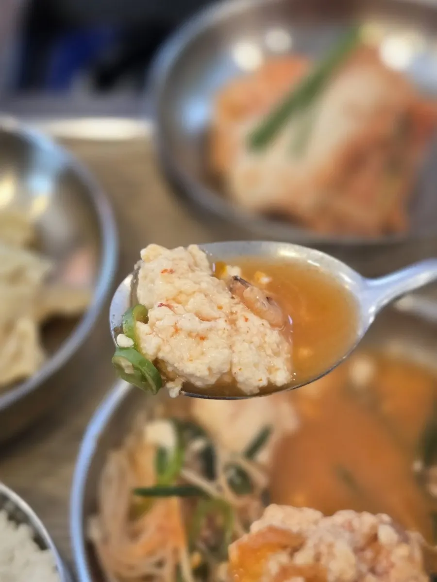 Sundubu-jeongol broth with crab in it