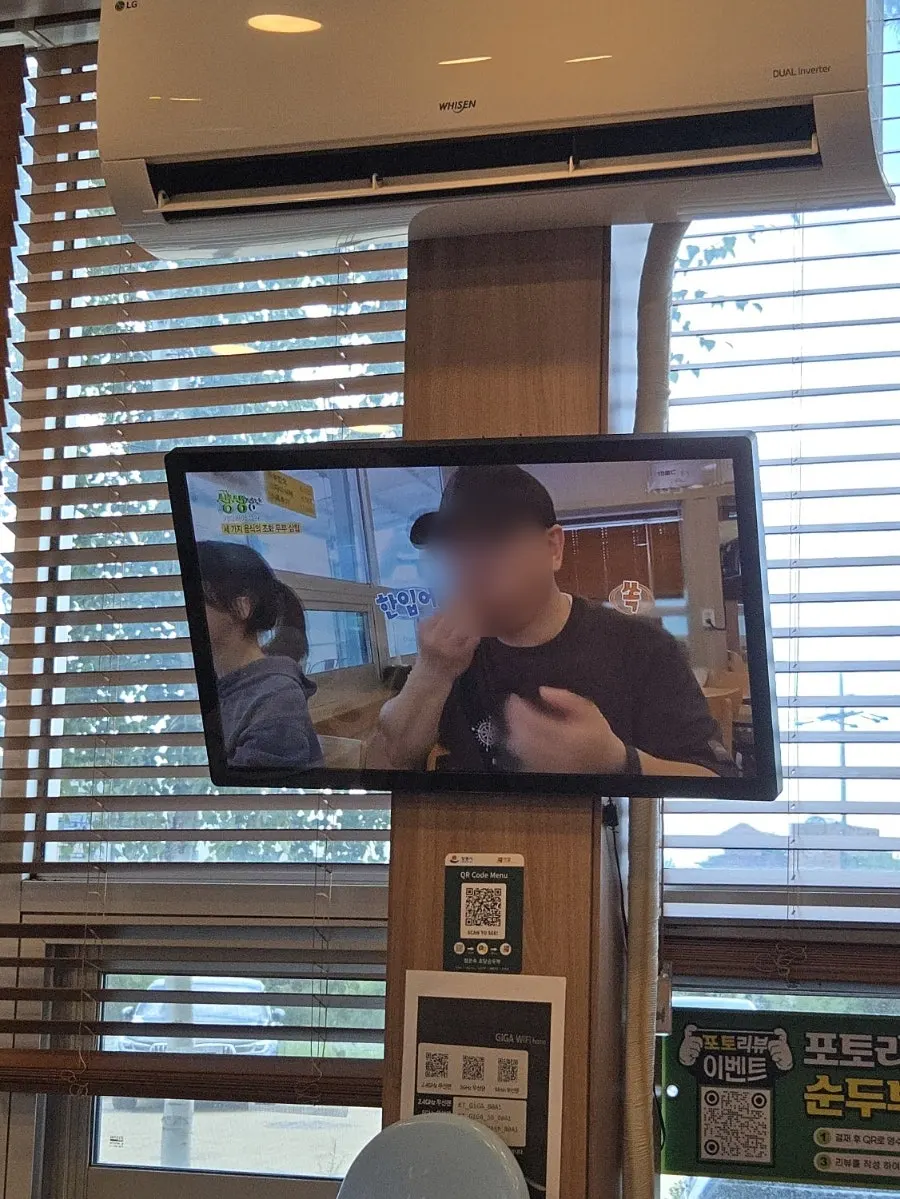 Posted TV appearances and master chef certification displayed in the restaurant
