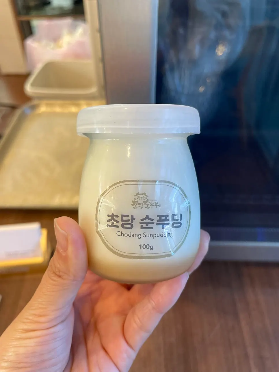 두부전골 국물에 만 밥 한 그릇