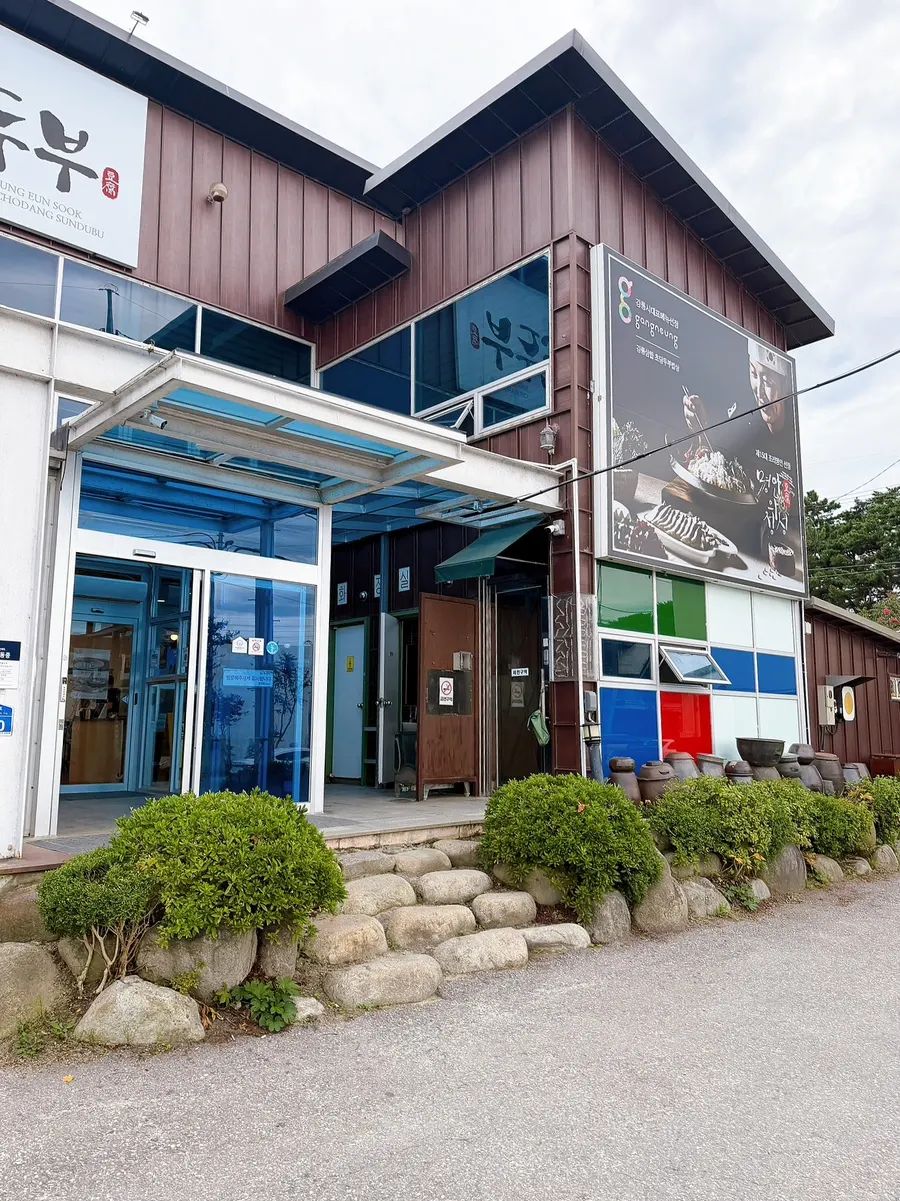 매장 앞 전용 주차 공간