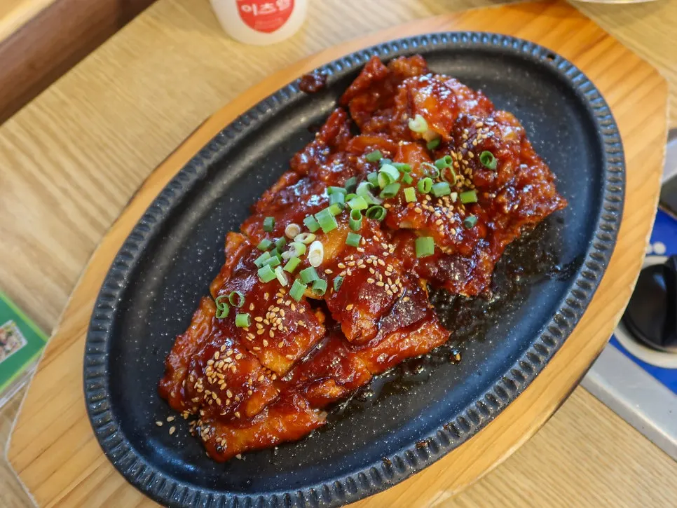 Spicy-sweet kodari gangjeong