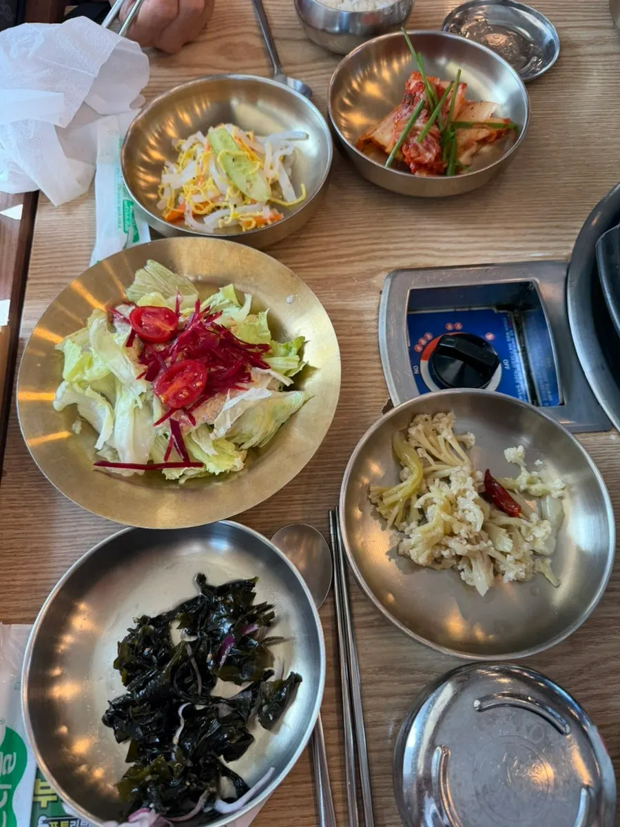 여러 가지 기본찬