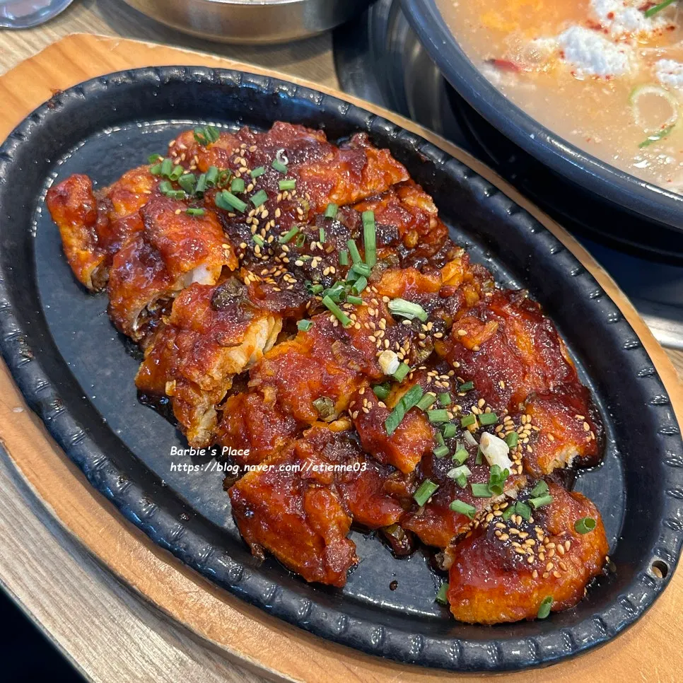 철판에 올려 나온 코다리양념구이