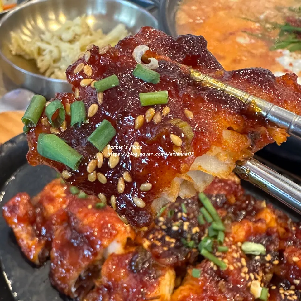 양념이 밴 도톰한 코다리 살