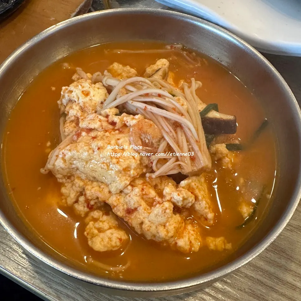 식사를 마친 초당 명품 밥상 상차림