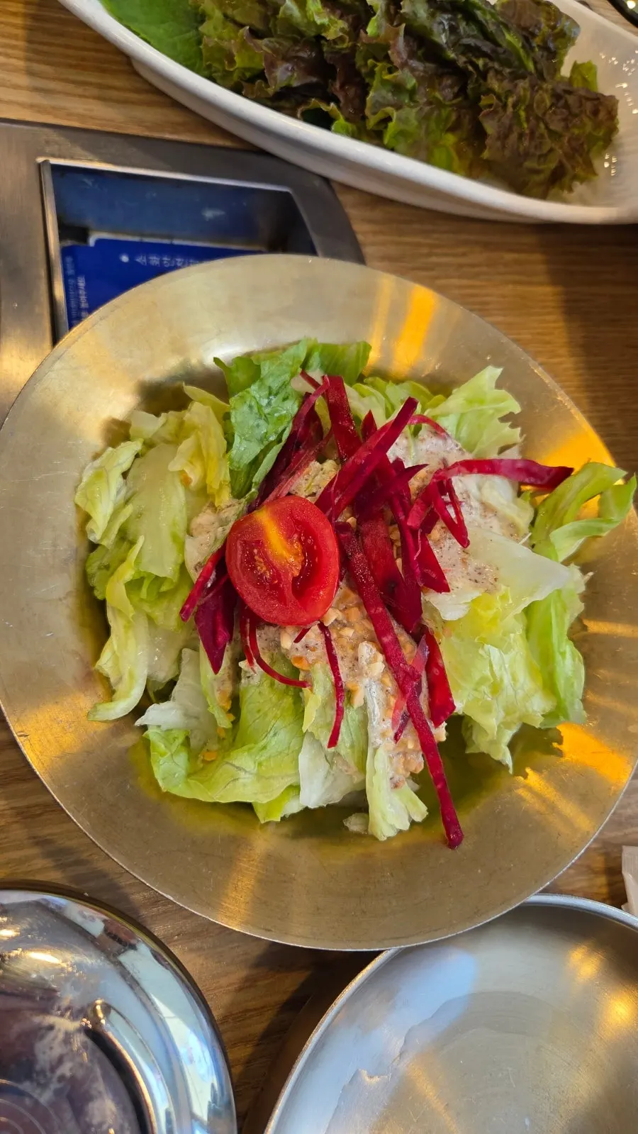 Spicy-sweet seasoned grilled kodari