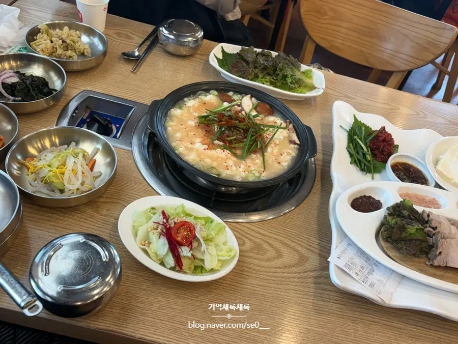 초당 두부밥상 한 상 차림